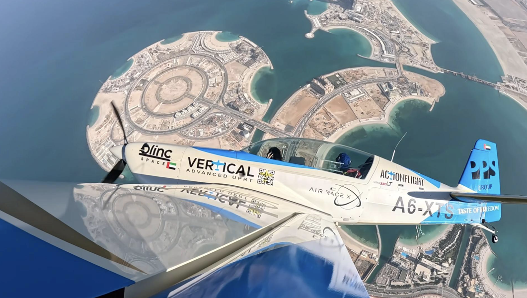 Actionlight G-Force Aerobatic Flight Ras Al Khaimah